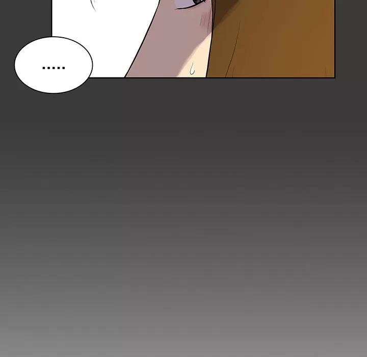 被女神环绕的男人 被女神环绕的男人 | 第53话 第52页