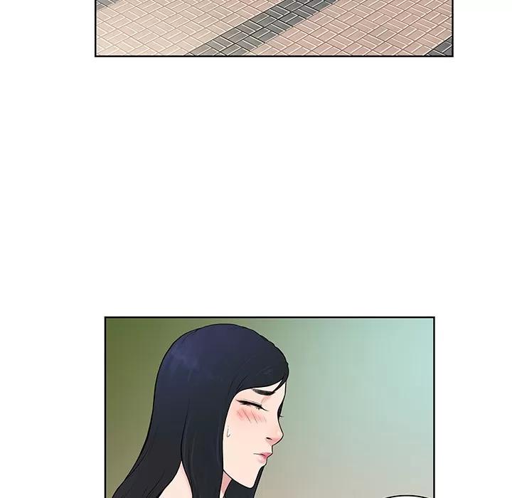 被女神环绕的男人 被女神环绕的男人 | 第53话 第71页