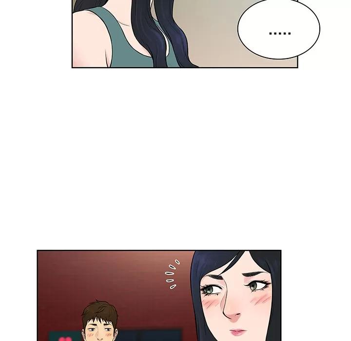 被女神环绕的男人 被女神环绕的男人 | 第53话 第72页