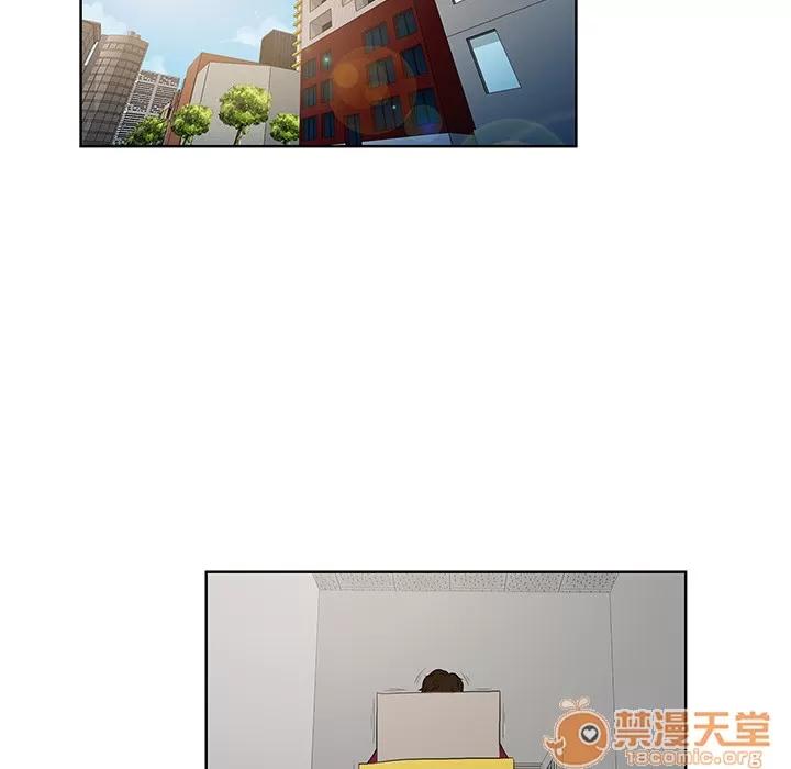 被女神环绕的男人 被女神环绕的男人 | 第54话 第30页