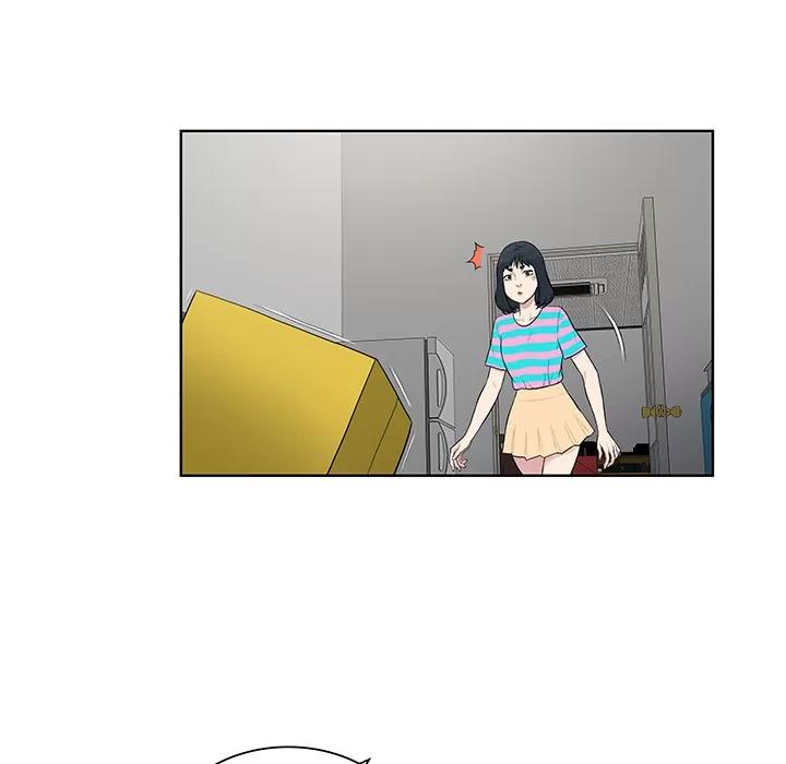 被女神环绕的男人 被女神环绕的男人 | 第54话 第36页
