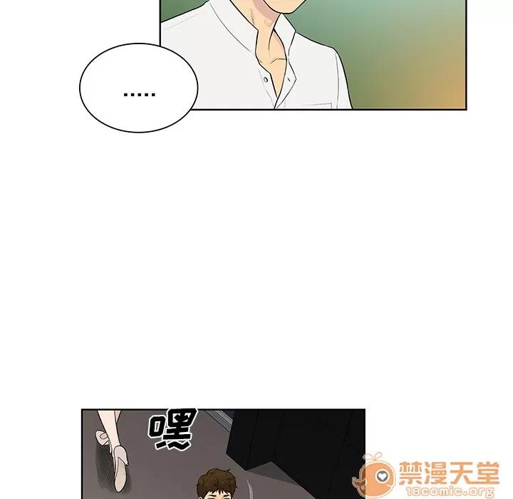 被女神环绕的男人 被女神环绕的男人 | 第54话 第60页