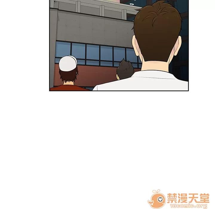 被女神环绕的男人 被女神环绕的男人 | 第54话 第70页