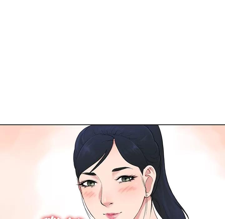 被女神环绕的男人 被女神环绕的男人 | 第54话 第74页