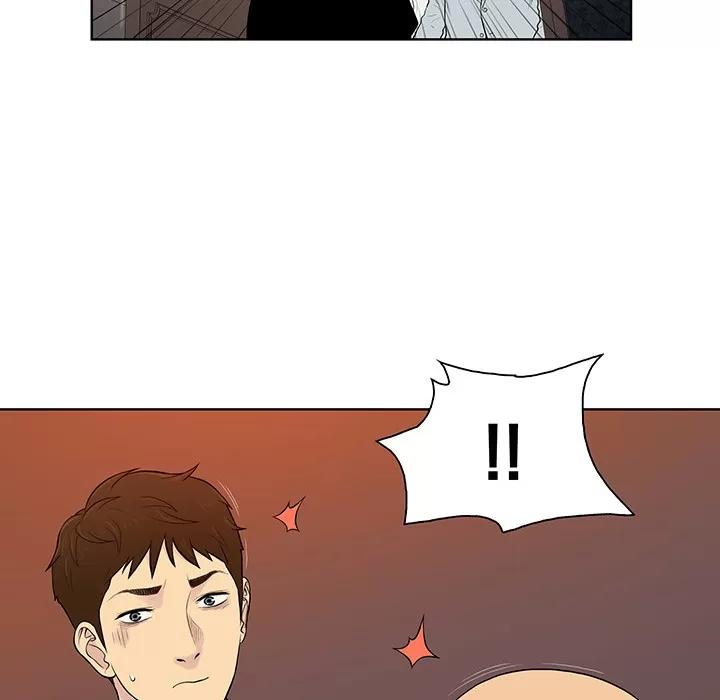 被女神环绕的男人 被女神环绕的男人 | 第54话 第86页