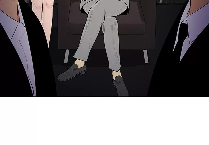 被女神环绕的男人 被女神环绕的男人 | 第55话 第4页