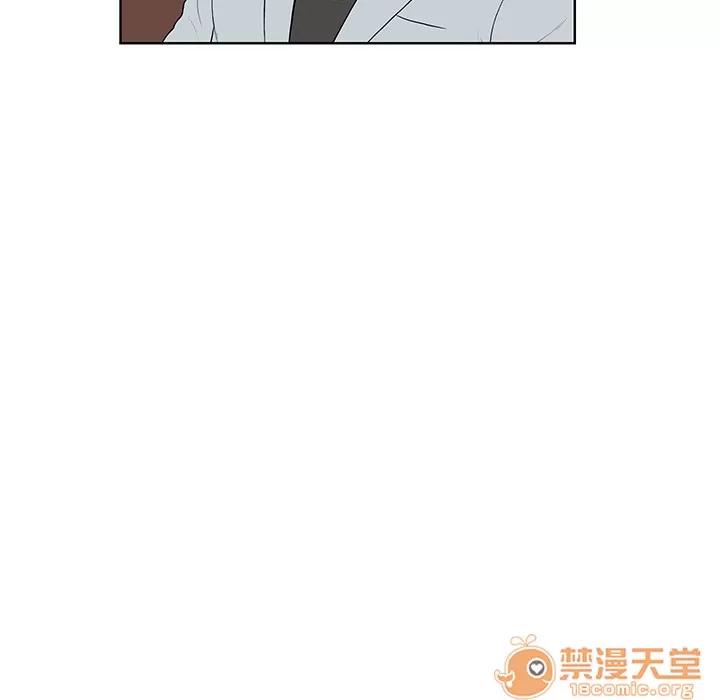 被女神环绕的男人 被女神环绕的男人 | 第55话 第10页