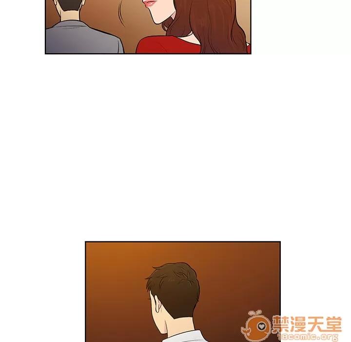 被女神环绕的男人 被女神环绕的男人 | 第55话 第30页