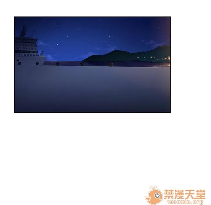 被女神环绕的男人 被女神环绕的男人 | 第55话 第90页