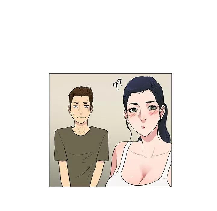 被女神环绕的男人 被女神环绕的男人【完结】 | 第56话 第59页