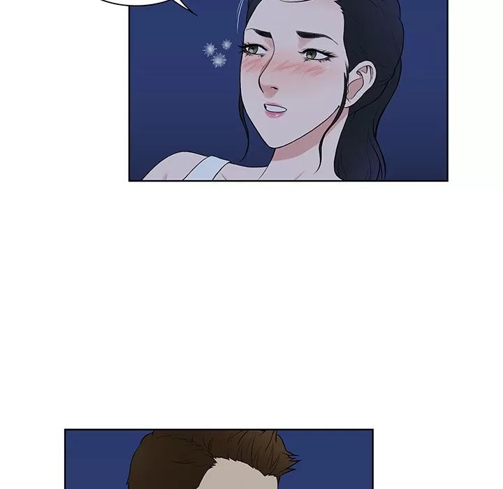 被女神环绕的男人 被女神环绕的男人【完结】 | 第56话 第71页