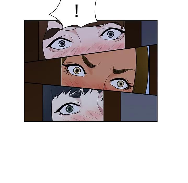 被女神环绕的男人 被女神环绕的男人【完结】 | 第56话 第82页