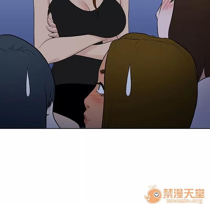 被女神环绕的男人 被女神环绕的男人【完结】 | 第56话 第85页