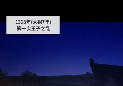 别离我而去 别离我而去 | 完结 第1页