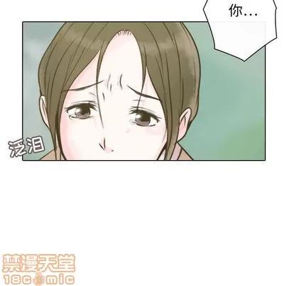 别离我而去 别离我而去 | 完结 第65页