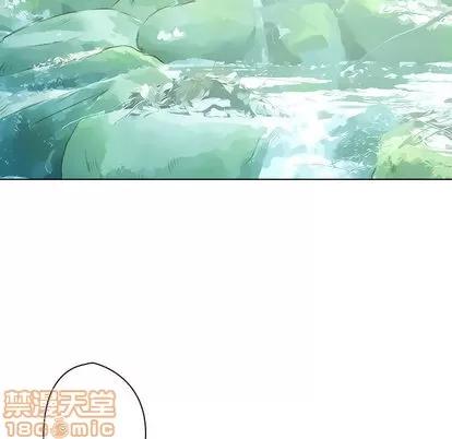 别离我而去 别离我而去 | 完结 第75页