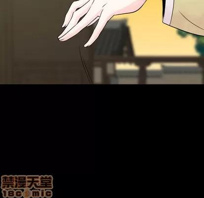 别离我而去 别离我而去 | 完结 第180页