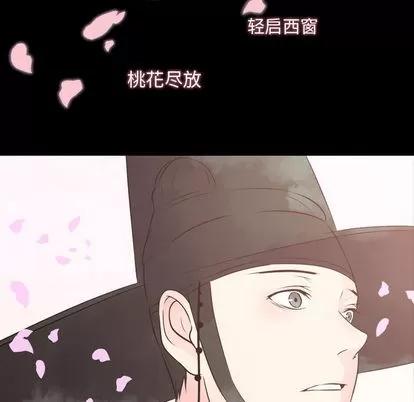 别离我而去 别离我而去 | 完结 第189页
