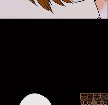 别离我而去 别离我而去 | 第2章 第50页