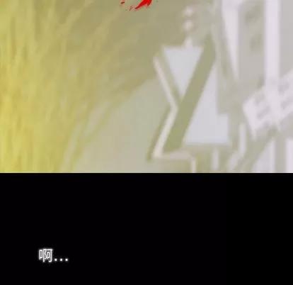 别离我而去 别离我而去 | 第2章 第82页