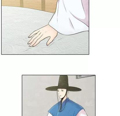 别离我而去 别离我而去 | 第3章 第6页