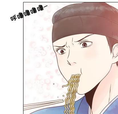 别离我而去 别离我而去 | 第3章 第89页