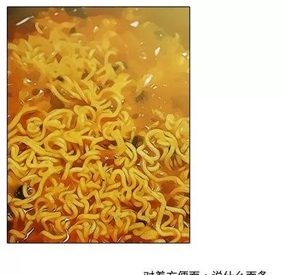 别离我而去 别离我而去 | 第3章 第102页