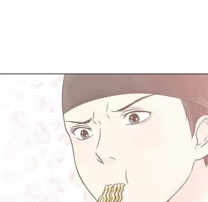 别离我而去 别离我而去 | 第3章 第104页
