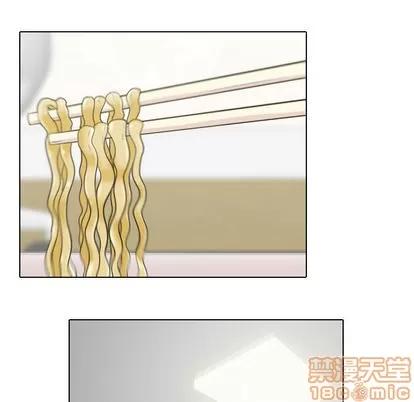 别离我而去 别离我而去 | 第4章 第55页