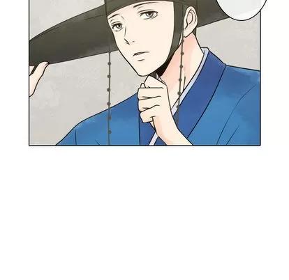 别离我而去 别离我而去 | 第4章 第62页