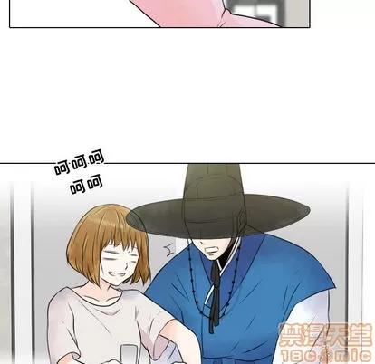 别离我而去 别离我而去 | 第4章 第65页