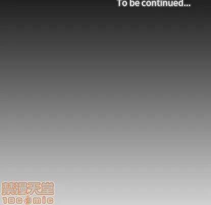 别离我而去 别离我而去 | 第4章 第115页