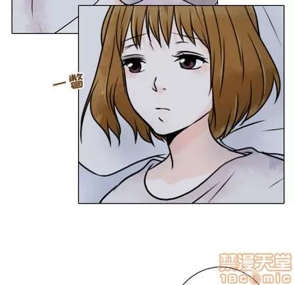 别离我而去 别离我而去 | 第6章 第5页