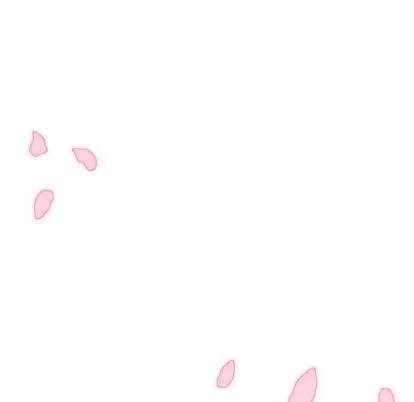 别离我而去 别离我而去 | 第6章 第17页