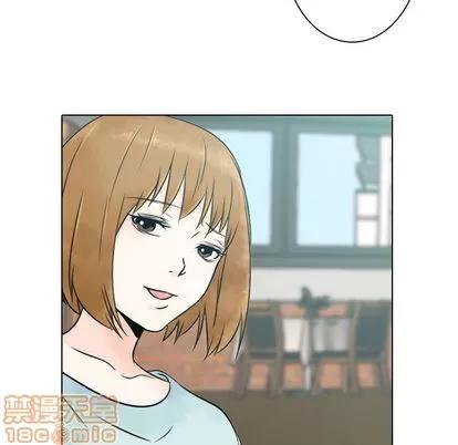 别离我而去 别离我而去 | 第7章 第5页