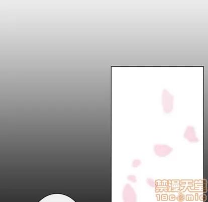 别离我而去 别离我而去 | 第7章 第35页