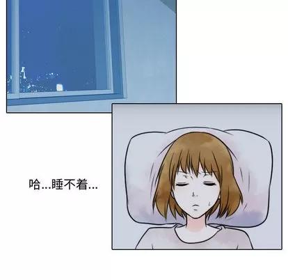 别离我而去 别离我而去 | 第7章 第49页