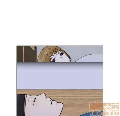 别离我而去 别离我而去 | 第7章 第50页