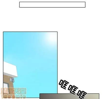 别离我而去 别离我而去 | 第7章 第55页