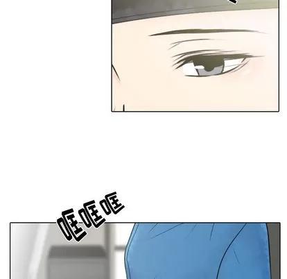 别离我而去 别离我而去 | 第7章 第56页