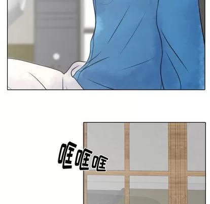 别离我而去 别离我而去 | 第7章 第57页