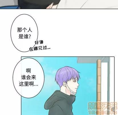 别离我而去 别离我而去 | 第7章 第60页