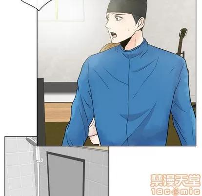 别离我而去 别离我而去 | 第7章 第65页