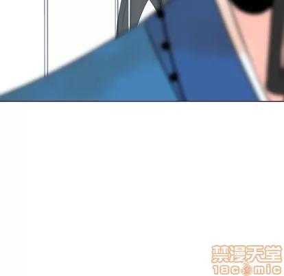 别离我而去 别离我而去 | 第8章 第20页