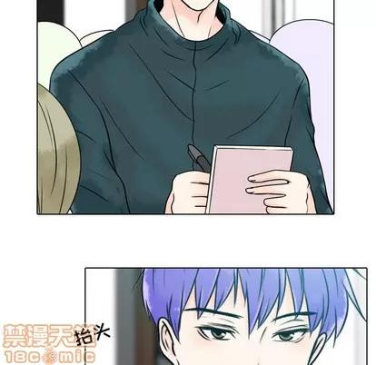 别离我而去 别离我而去 | 第8章 第80页