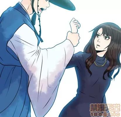 别离我而去 别离我而去 | 第8章 第95页