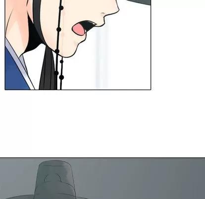 别离我而去 别离我而去 | 第9章 第7页