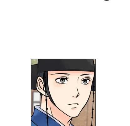 别离我而去 别离我而去 | 第9章 第39页