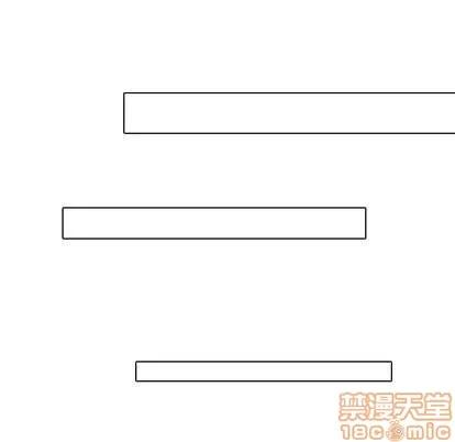 别离我而去 别离我而去 | 第9章 第45页