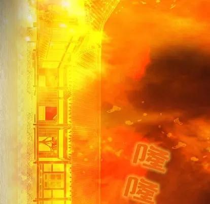 别离我而去 别离我而去 | 第9章 第57页